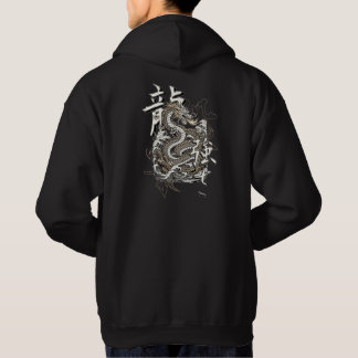 Veste À Capuche Ascension de Ryu