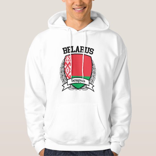 Veste À Capuche Bélarus (Devant)