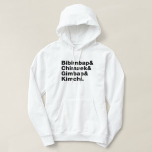 Veste À Capuche Bibimbap & Chimaek & Gimbap & Kimchi. Aliments cor