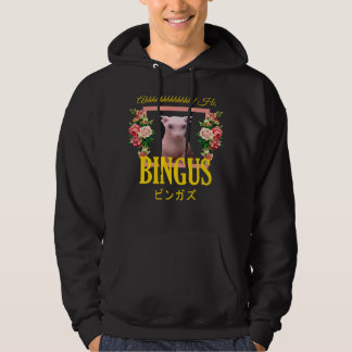 Veste À Capuche Buckaroo Banzai et les Cavaliers de Hong Kong ! !
