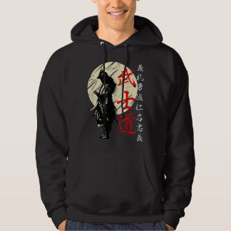 Veste À Capuche Bushido Code Samurai Japonais Guerrier Kanji 