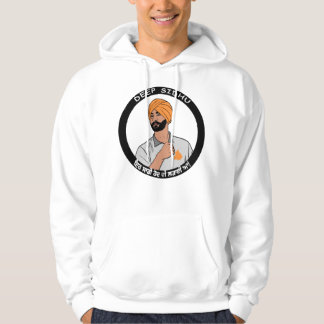 Veste À Capuche Cadeau Pour Hommes Deep Sidhu Khalsa