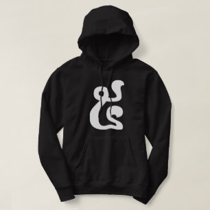 Veste À Capuche Cambodian Number 5 / Five / ៥ (Pram) Khmer Script
