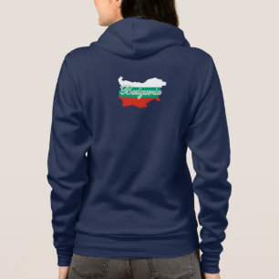 Veste À Capuche Carte du drapeau de la Bulgarie, côté arrière
