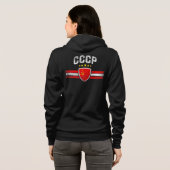 VESTE À CAPUCHE CCCP (Dos entier)