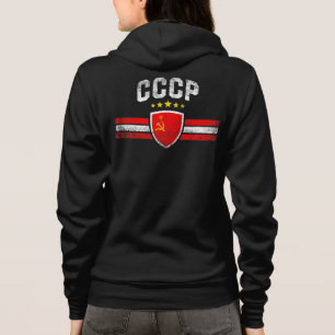 VESTE À CAPUCHE CCCP