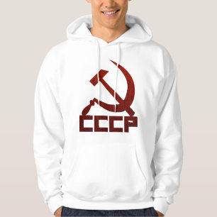 Veste À Capuche CCCP Marteau & Faucille