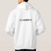 Veste À Capuche Chat Boba Chibi Kawaii (Dos)
