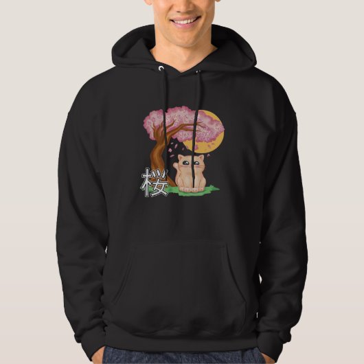 Veste À Capuche Chat Sakura Japonais (Devant)