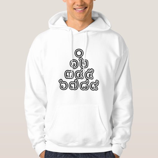Veste À Capuche Chiffres thaïlandais Pyramide ♦ Script en thaï ♦ (Devant)