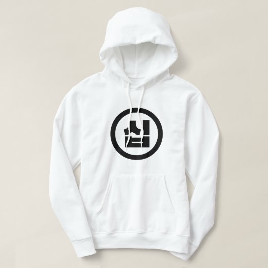 Veste À Capuche Chine coréenne Numéro 10 Dix 십 ⇢ Sip (Design devant)