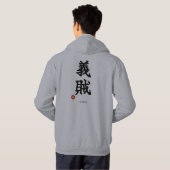 Veste À Capuche Chivalrous Thief (Gizoku) Kanji (Dos entier)
