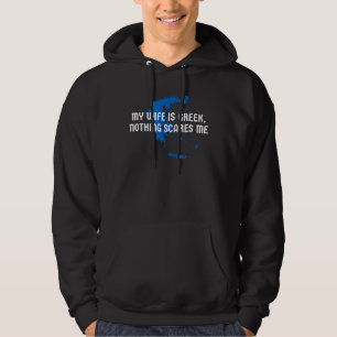 Veste À Capuche Citation Grèce Pun Medusa Grec
