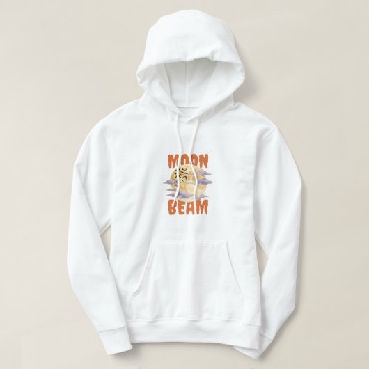 Veste À Capuche Conception de clair de lune céleste Moonbeam (Design devant)