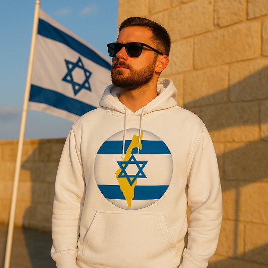 Veste À Capuche Couleurs Nationales D'Israël