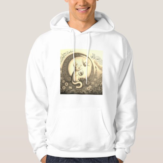 Veste À Capuche Design de chat arabe (Devant)