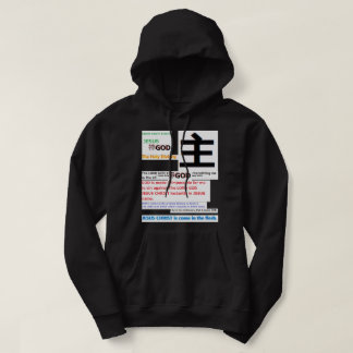 Veste À Capuche Divers de DIEU