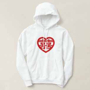 Veste À Capuche Double Joie 囍 Shuangxi Chinois Hanzi Cœur