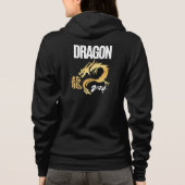 Veste À Capuche Dragon 2024 (Dos)