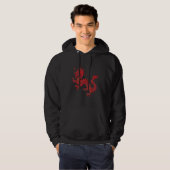Veste À Capuche Dragon à tirage d'encre chinois rouge Imprimer l'a (Devant entier)
