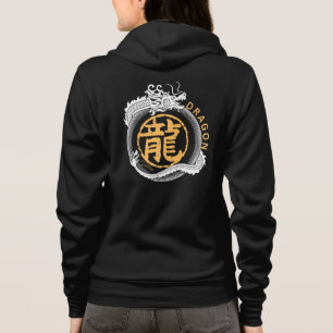 Veste À Capuche Dragon blanc 2024