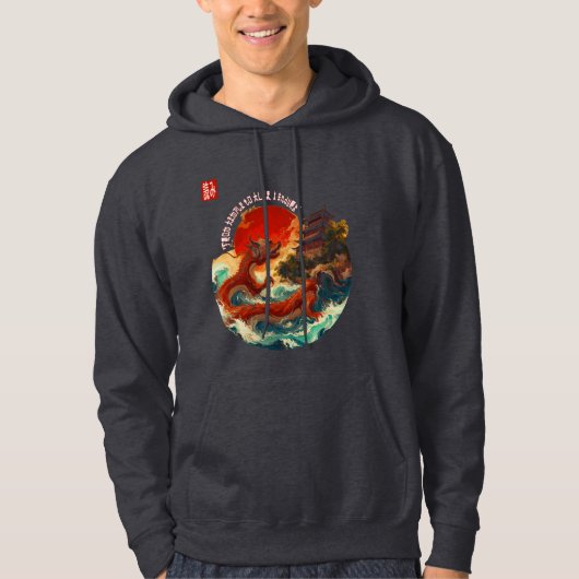 Veste À Capuche Dragon du soleil de Crimson (Devant)