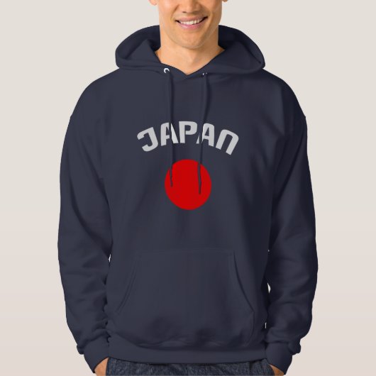 Veste À Capuche Drapeau circulaire du Japon (Devant)