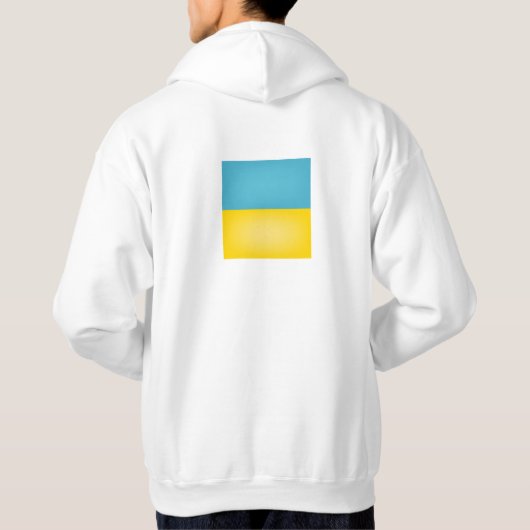 Veste À Capuche Drapeau de l'Ukraine cool (Dos)