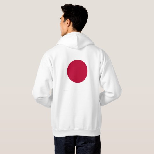 Veste À Capuche drapeau du Japon (Dos entier)