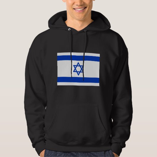 Veste À Capuche Drapeau Israël (Devant)