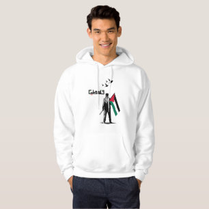 Veste À Capuche Drapeau palestinien