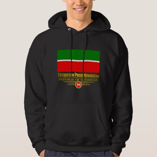 Veste À Capuche Drapeau Tatarstan (Devant)