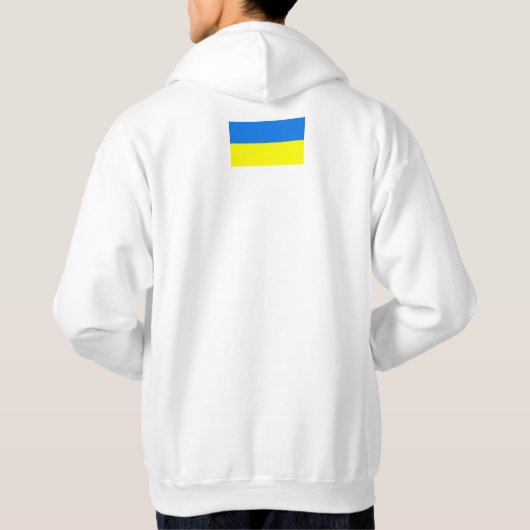 Veste À Capuche Drapeau Ukraine (Dos)