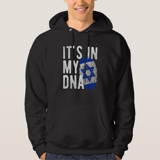 Veste À Capuche Drôle, c'est dans mon empreinte digitale du drapea (Devant)