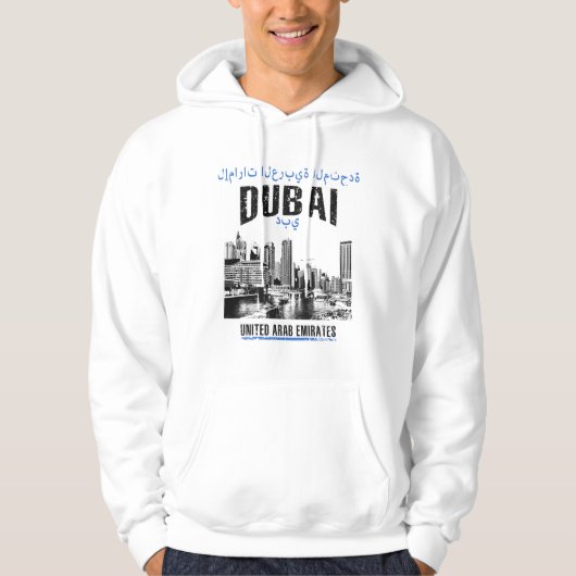 Veste À Capuche Dubaï (Devant)