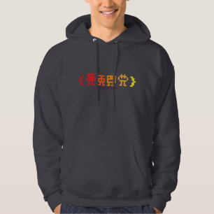 Veste À Capuche Envahisseurs Hoddie de Basso