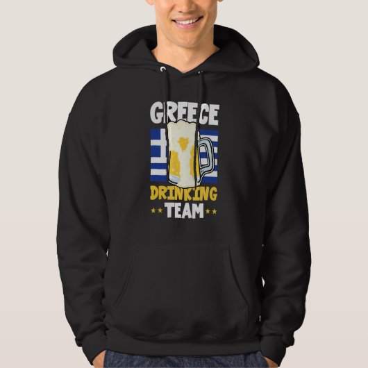 Veste À Capuche Équipe de la Grèce (Devant)
