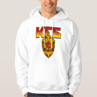 Veste À Capuche Ère russe de Soviétique d'insigne de KGB