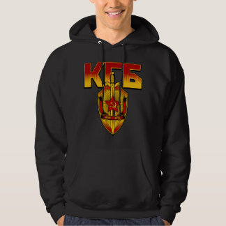 Veste À Capuche Ère russe de Soviétique d'insigne de KGB