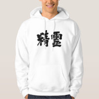 Esprit [kanji]
