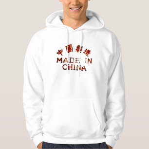 VESTE À CAPUCHE FABRIQUÉ EN CHINE