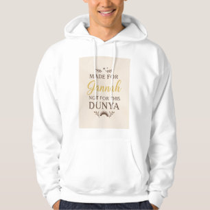 Veste À Capuche Fabriqué pour Jannah, Not Dunya - Musulman motivat