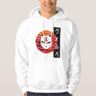 Veste À Capuche fox design