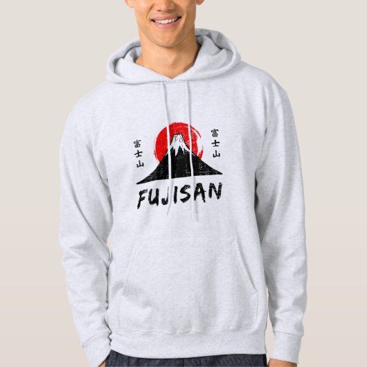 Veste À Capuche Fujisan (Devant)
