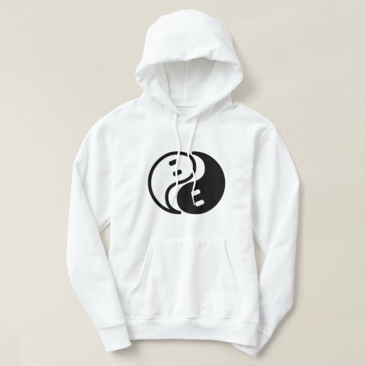Veste À Capuche Ghost Yin Yang (Design devant)