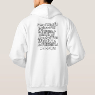 Veste À Capuche “Gondola no Uta” (The Gondola Song)