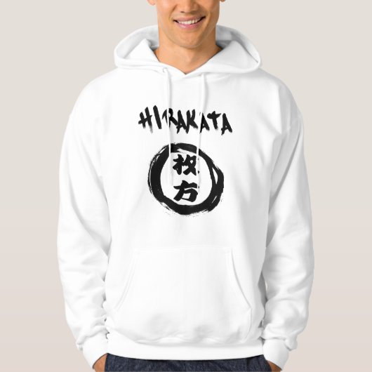 Veste À Capuche Graffiti de Hirakata (Devant)