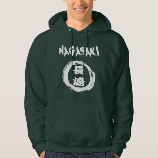 Veste À Capuche Graffiti de Nagasaki (Devant)