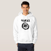 Veste À Capuche Graffiti de Sakai (Devant entier)