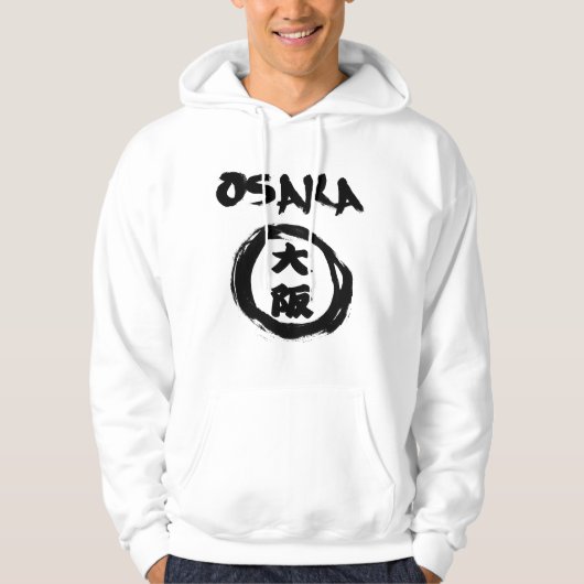 Veste À Capuche Graffiti Kanji d'Osaka (Devant)